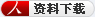 高頻HF(13.56MHz)天線(xiàn)調(diào)諧模塊HA60XX說(shuō)明書(shū)下載